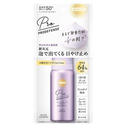 KOSE SUNCUT PRODEFENSE Мусс для защиты от солнца SPF50+PA++++  60 гр