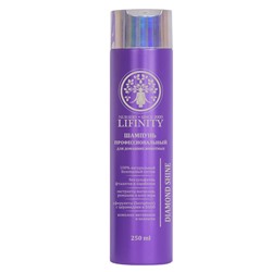 [LIFINITY] Шампунь для домашних животных DIAMOND SHINE Professional, 250 мл