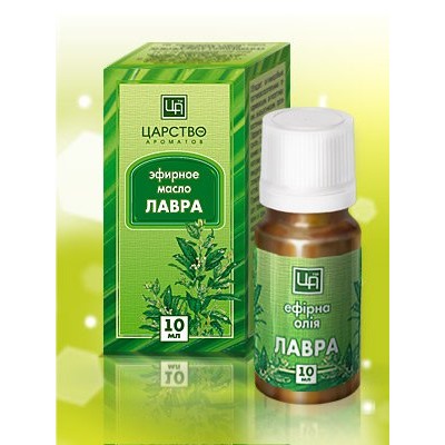 Эфирное масло Лавра благородного 10мл
