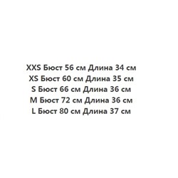 Топ-бандо с облегающим кроем и талиейH&*M