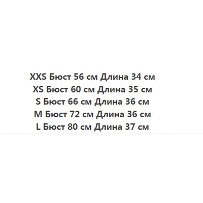 Топ-бандо с облегающим кроем и талиейH&*M