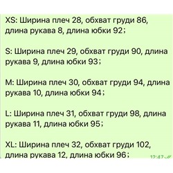 Классное легкое летнее платье из тенселя 🔥 экспорт в Европу