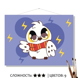 «БУКЛЯ»