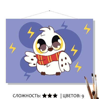 «БУКЛЯ»