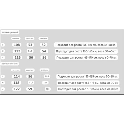 Лонг с нагрудным карманом mi*u mi*u   Экспорт