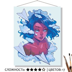 «САМОЛЁТИКИ»