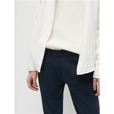 Super Slim Fit Hose