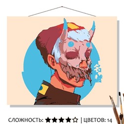 «БЛУ»