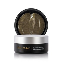 Black Snail Gold Nutrition Eye Patch, Питательные патчи для век с муцином черной улитки и коллоидным золотом