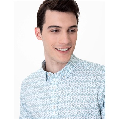 Zümrüt Slim Fit Uzun Kollu Gömlek