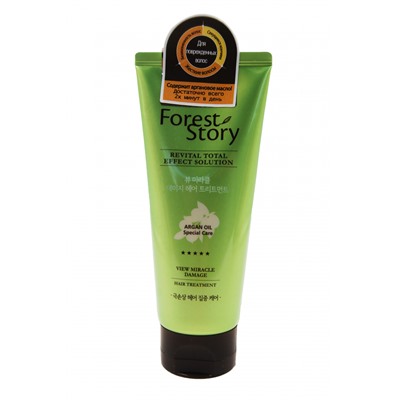 [FOREST STORY] Маска для поврежденных волос АРГАНОВОЕ МАСЛО View Miracle Damage Hair Trea, 200 мл