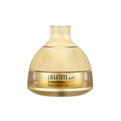 LosecSumma Elixir Eye Cream