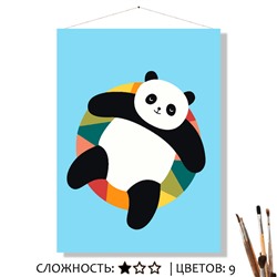 «ПАНДИ»