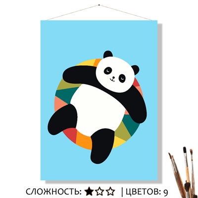 «ПАНДИ»