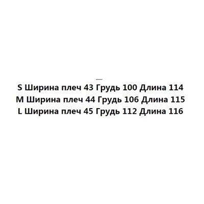 Рубашка-платье с коротким рукавом RALPH LAURE*N ОРИГИНАЛ!