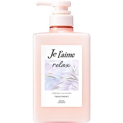 KOSE Кондиционер для волос Jelaime RELAX Straight & Gloss восстанавливающий бессиликоновый, диспенсер с дозатором 480 мл