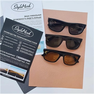 StyleMark Polarized L2509A солнцезащитные очки