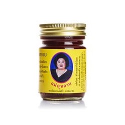 Черный бальзам Кулаб с кунжутом и ядом скорпиона 50 гр