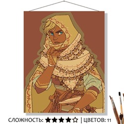 «ИЗ ПУСТЫНИ»