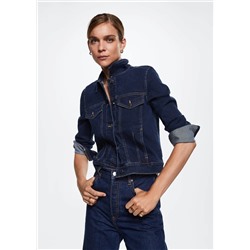 Cazadora denim algodón -  Mujer | MANGO OUTLET Melilla