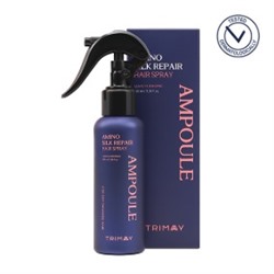 Amino Silk Repair Hair Spray Ampoule Спрей-сыворотка для восстановления волос с аминокислотами
