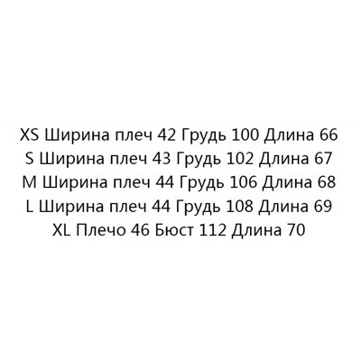 Повседневный трикотажный жилет RALPH LAURE*N ОРИГИНАЛ!