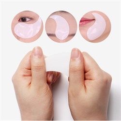 Hyaluron Dark Benone Peptide9 Ampoule Eye Patch, Осветляющие патчи против пигментации с жемчужной и бриллиантовой пудрой