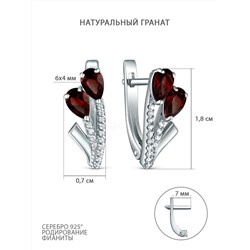Кольцо из серебра с натуральным гранатом и фианитами родированное 925 пробы 1-504р404