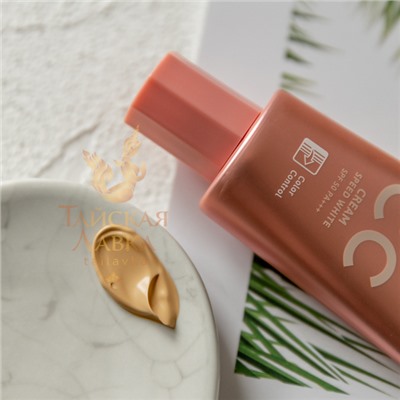 СС-КРЕМ ДЛЯ ЛИЦА «SPEED WHITE» SPF50 PA+++ (5 МЕДОВЫЙ) CATHY DOLL