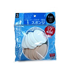 Спонжи для нанесения макияжа от Daiso 12 шт / Daiso Egg Shape Cosmetic Puff Sponge 12 pcs