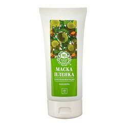 Маска-пленка Омолаживающая Маклюра
