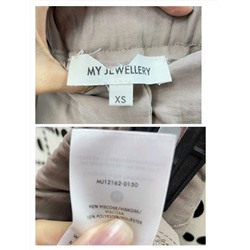 Женские свободные лёгкие брюки   ❤️MY JEWELLER*Y