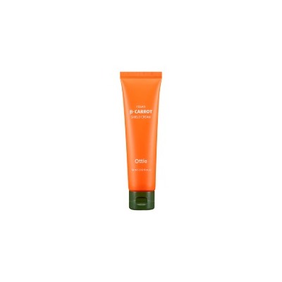 Vegan Beta-Carrot Shield Cream