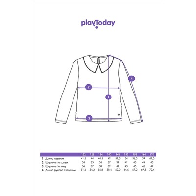 Лонгслив PLAYTODAY, 1127543