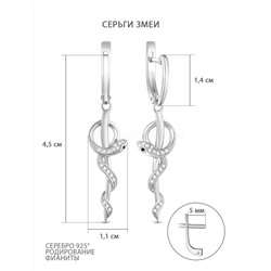 Кольцо-Змея из серебра с фианитами родированное 925 пробы 1-178р200