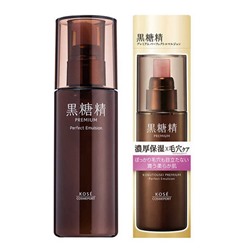 KOSE KOKUTOUSEI PREMIUM Глубокоувлажняющая концентрированная эмульсия для лица 130 мл