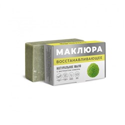 Мыло натуральное с Маклюрой и софорой Восстанавливающее