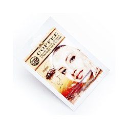 Массажный кофейный крем-скраб для лица от Nual Anong 10 гр / Nual Anong Coffee Facial Massage Scrub 10g