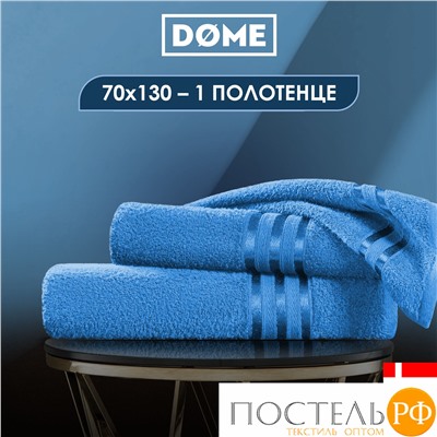 (1064) Полотенце 70х130 см Dome Harmonika Махра 440 г/м2, 1064 Темно-Бирюзовый