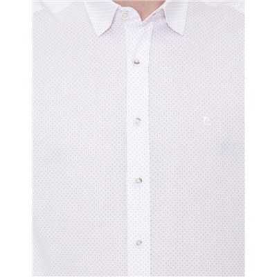 Bej Slim Fit Uzun Kollu Gömlek
