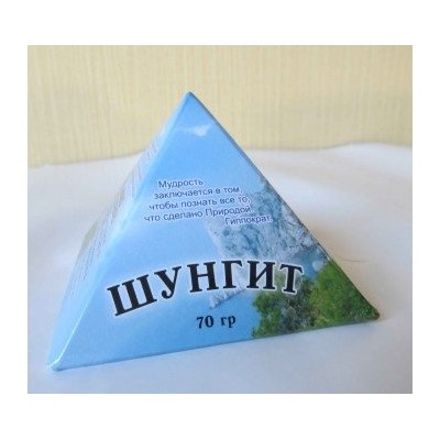 Минерал для очистки и обогащения воды Шунгит
