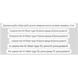 Мужской пуловер Kar*l Lagerfel*d