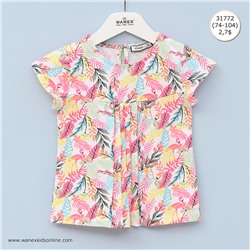 WNX TS 2- 31772 Beden: 74-104