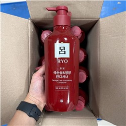 Ryoe Кондиционер для ослабленных волос (красный) Hambitmo Damage Care Conditioner