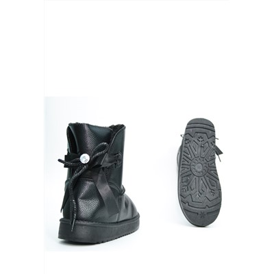 Женские полусапоги зимние Suba (36-41)