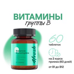 Витаминный В-комплекс для нервной системы, волос и ногтей