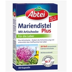 Mariendistel Plus Kapseln 30 St., 22 g