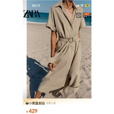 Женское платье из смесового льна   ▪️ZAR*A