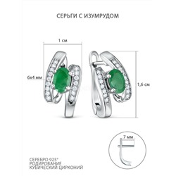 Серьги из серебра с изумрудом и кубическим цирконием 925 пробы GTE-12566F-E