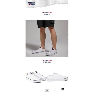 Tommy Jean*s  ♥️ оригинал✔️ распродажа на 🛒  мужские кеды из экокожи по очень привлекательной цене!
